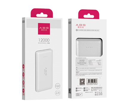 Power bank 04