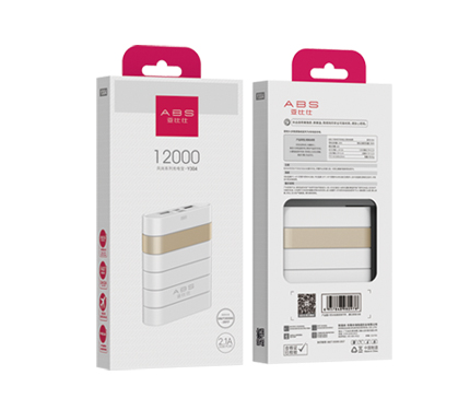 Power bank 13