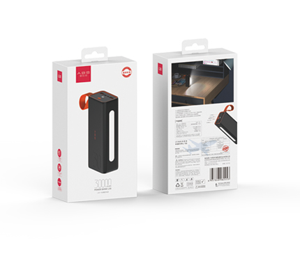 Power bank 07