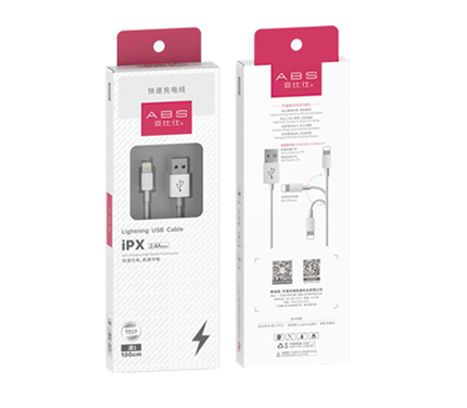 USB 12