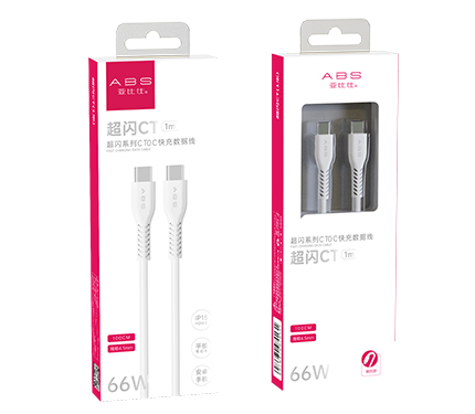 ABS superflash series 66W fast change 6A type-C to C 100 cm usb Data cable
